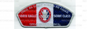 Patch Scan of 108th Eagle Scout Class (PO 101710)