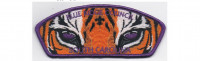FOS CSP Tiger (PO 86312) Blue Ridge Council #551