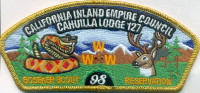 California Inland Empire Council - Cahuilla Lodge csp California Inland Empire Council #45