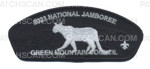 Patch Scan of 2023 NJ Green Mountain Council ghosted