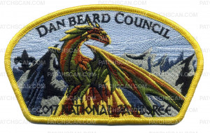 Patch Scan of Dan Beard Council- 2017 National Jamboree- Green & Yellow Dragon 