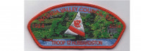 Troop 12 FOS 2014 Nashua Valley Council #230