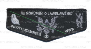Patch Scan of Aloha Council Na Mokupuni O Lawelawe 567 Eagle Pocket Flap