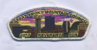 Great Smoky Mountain Council CSP Silver Metallic Border Great Smoky Mountain Council #557