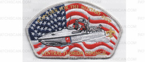 Patch Scan of Popcorn for the Military Coast Guard Silver Border (PO 87395)