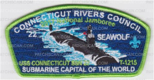 Patch Scan of CRC National Jamboree 2017 Connecticut #22