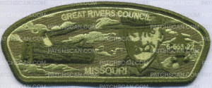Patch Scan of 434560- Wood Badge 