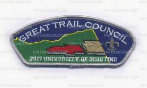 Patch Scan of GTC 2017 University of Scouting- silver non metallic bdr