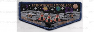 Patch Scan of Special Needs Camporee 2018 Flap (PO 88114)