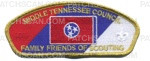 Patch Scan of Middle TN Council- 2023 FOS CSP (Gold Metallic)