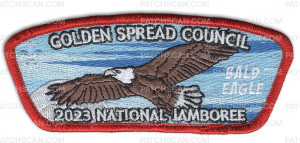 Patch Scan of P24859A 2023 National Jamboree Set