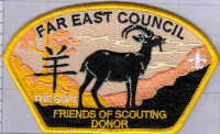 425307- Far East FOS  Far East Council #803