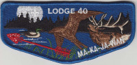 32537- Ma-Ka-Ja-Wan Lodge 40 Lodge Flap 2014 Northeast Illinois Council #129