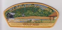 Unit Excellence Award 2020 - Gold Columbia-Montour Council #504