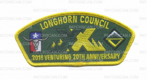 Patch Scan of Longhorn Council 2018 Venturing 20th Anniversary CSP