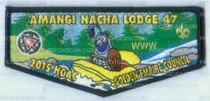 Patch Scan of LODGE 47 BLACK BORDER