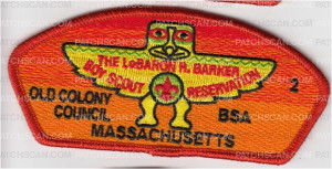 Patch Scan of OCC The LeBaron R. Barker Boy Scout Reservation 2