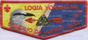 Patch Scan of 424129- Yakoahu Lodge 