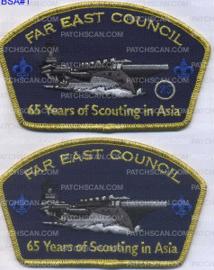 Patch Scan of 346545 A Far East Council 