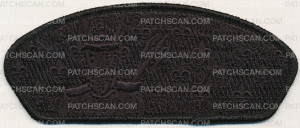 Patch Scan of 29450 E - Norse Gods Jambo Set