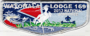 Patch Scan of 31310B - Pushmataha Area Council Jambo 2013 Patches
