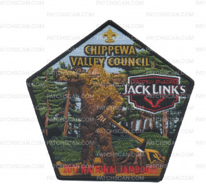 Patch Scan of Chippewa Valley Council - 2017 National Jamboree Jack Links - Center 