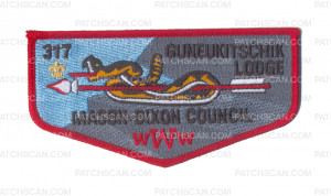 Patch Scan of Guneukitschik Lodge Flap REORDER