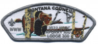 Montana Council 2022 NOAC Winter CSP Montana Council #315