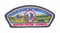 2016 HISTORICAL PATCH-BLACK BORDER Mason-Dixon Council #221(not active) merged with Shenandoah Area Council