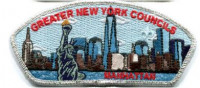Greater New Councils-Freedom Tower CSP-Silver-Manhattan Greater New York, Manhattan Council #643