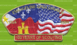 Patch Scan of 100 Years of Scouting CSP (EAC)