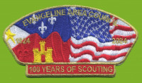 100 Years of Scouting CSP (EAC) Evangeline Area Council #212