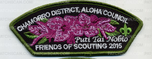 Patch Scan of Aloha Council, Chamorro District (Friends of Scouting 2015)