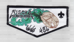 Patch Scan of Nischa Achowalogen Beaver Skull Flap Green