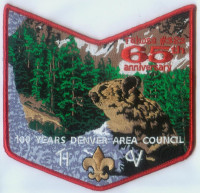 GHOSTED JAMBOREE POCKET FLAP Greater Colorado Council #61 formerly Denver Area Council