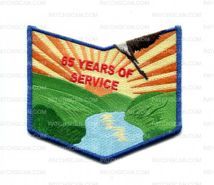 Patch Scan of 65 Years of Brotherhood Pocket Piece