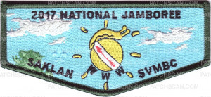 Patch Scan of 2017 National Jamboree - SVMBC - OA Flap 