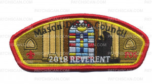Patch Scan of 2018 FOS Reverent (MDC) Red/Yellow Border