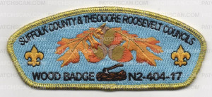 Patch Scan of SUFFOLK TRC WOOD BADGE