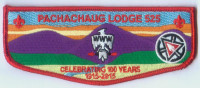PACHACHAUG LODGE 525 COLORED FLAP Mohegan Council #254