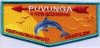 Puvunga- A New Beginning- Fourth Puvunga Banquet  Long Beach Area Council #032