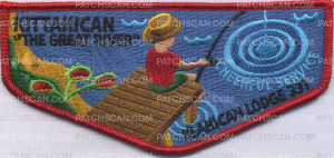 Patch Scan of 394231- Klahican