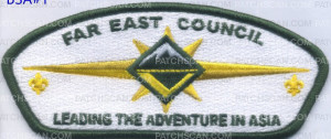Patch Scan of Far East Council -416426