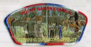 Patch Scan of FOS 2018 Beginning Our Second Century CSP - Red/White/Blue Border