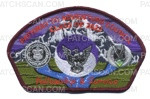 Patch Scan of Pathway to Adventure Fellowship & Service CSP maroon bdr