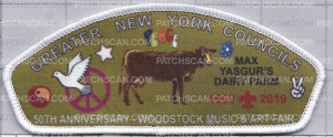 Patch Scan of GNYC-379971-A