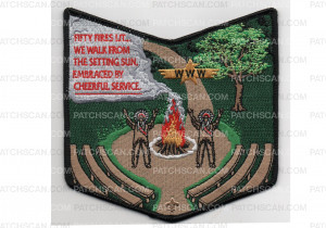 Patch Scan of 50th Anniversary Pocket Patch (PO 100132)