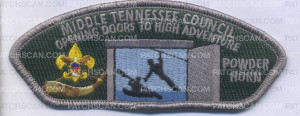 Patch Scan of 352158 MIDDLE TENNESSEE