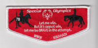 Special Olympics Conquistador Council CSP Conquistador Council #413