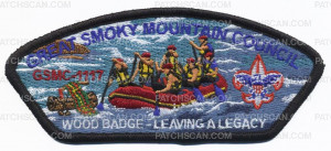 Patch Scan of Wood Badge - Leaving a Legacy - GSMC
